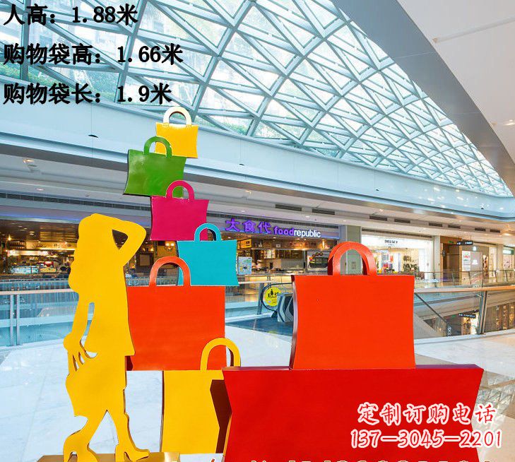徐州不锈钢购物袋雕塑222