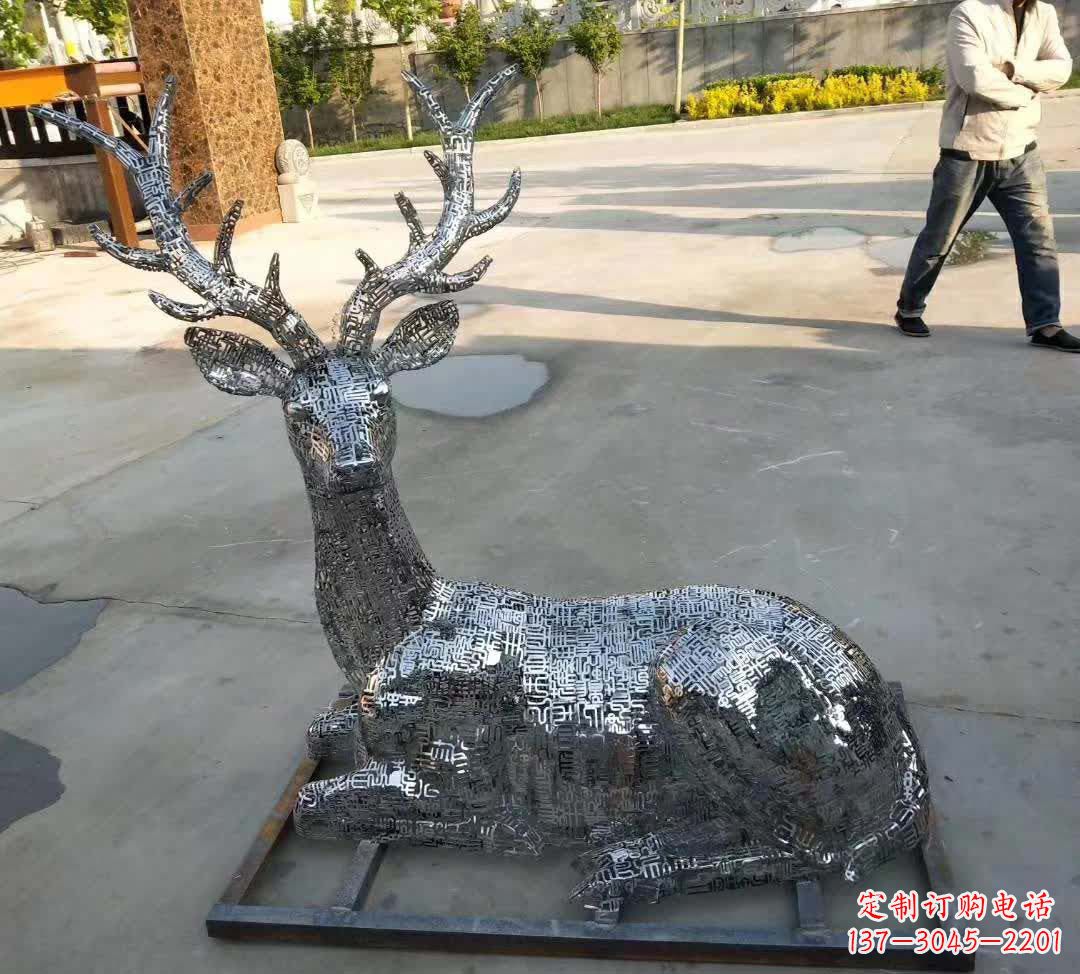 徐州不锈钢广场星空梅花鹿
