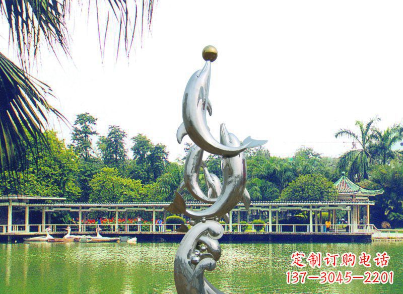 徐州不锈钢海豚戏球公园雕塑