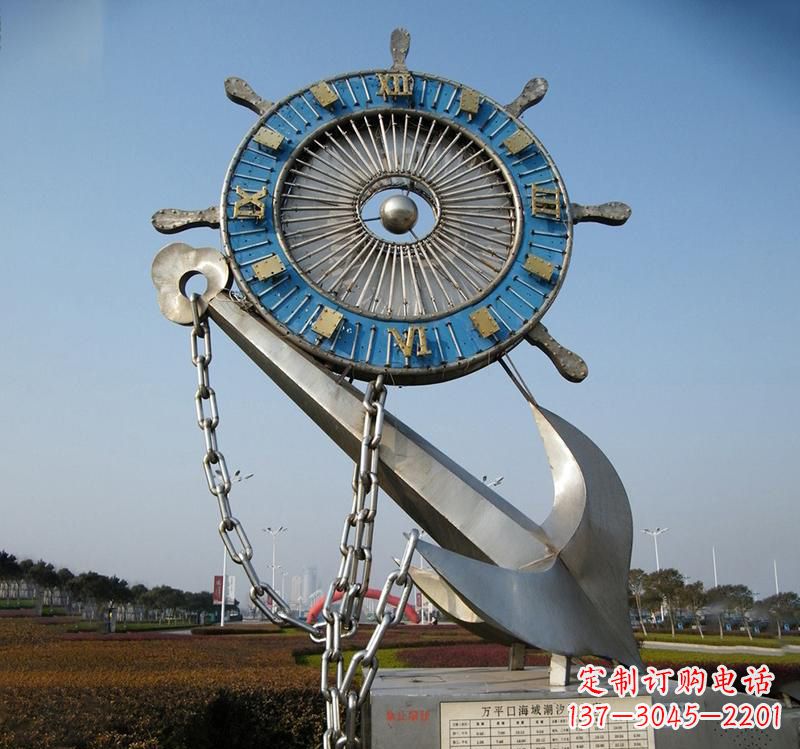 徐州不锈钢海洋船舵雕塑