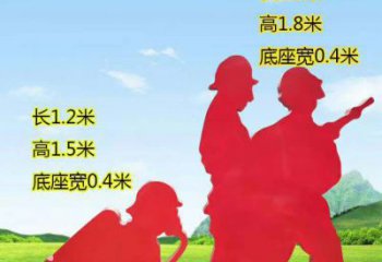 徐州表彰消防英雄——不锈钢消防员人物雕塑