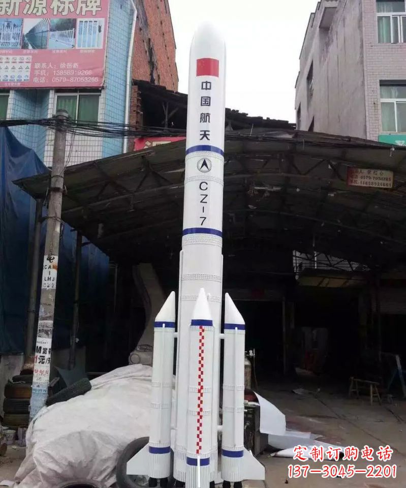 徐州不锈钢火箭企业雕塑