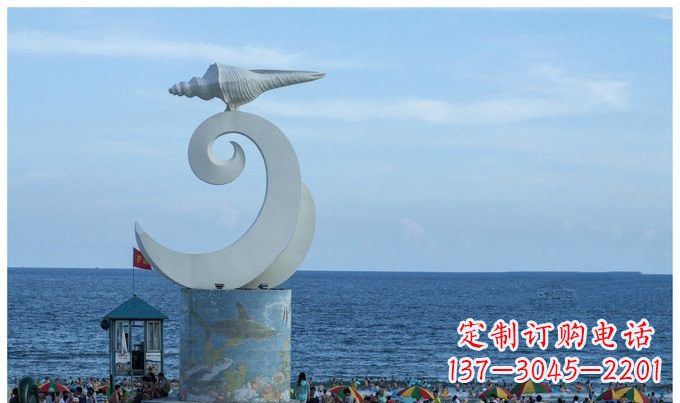徐州不锈钢景区海浪和海螺雕塑