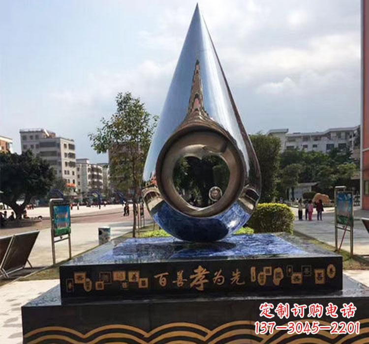 徐州不锈钢镜面抽象水滴雕塑