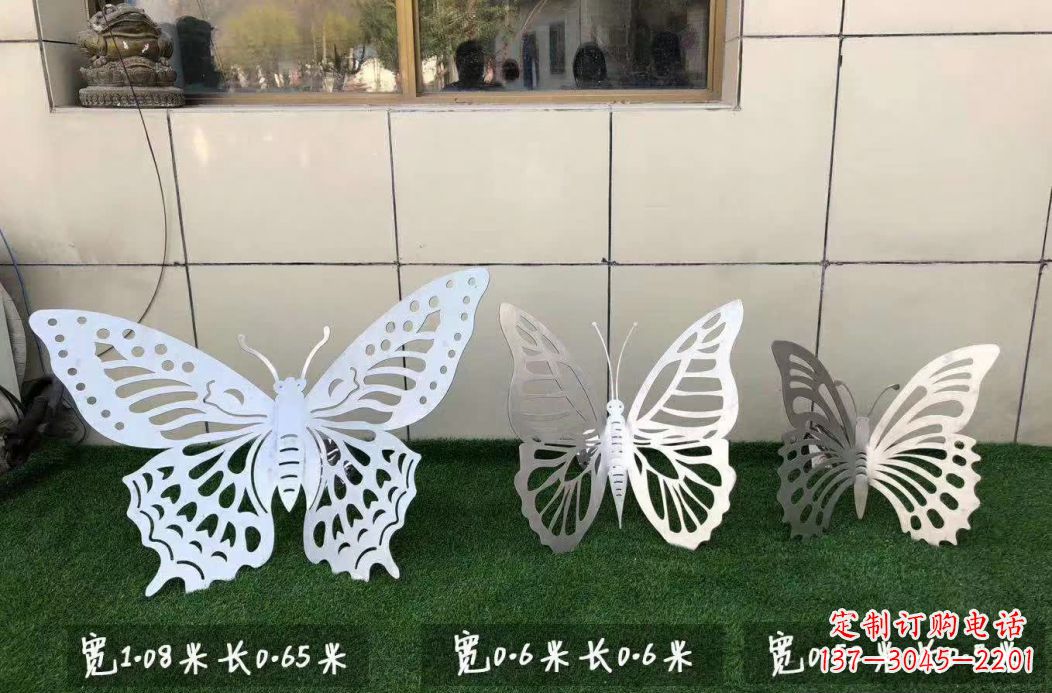 徐州不锈钢镂空蝴蝶公园雕塑