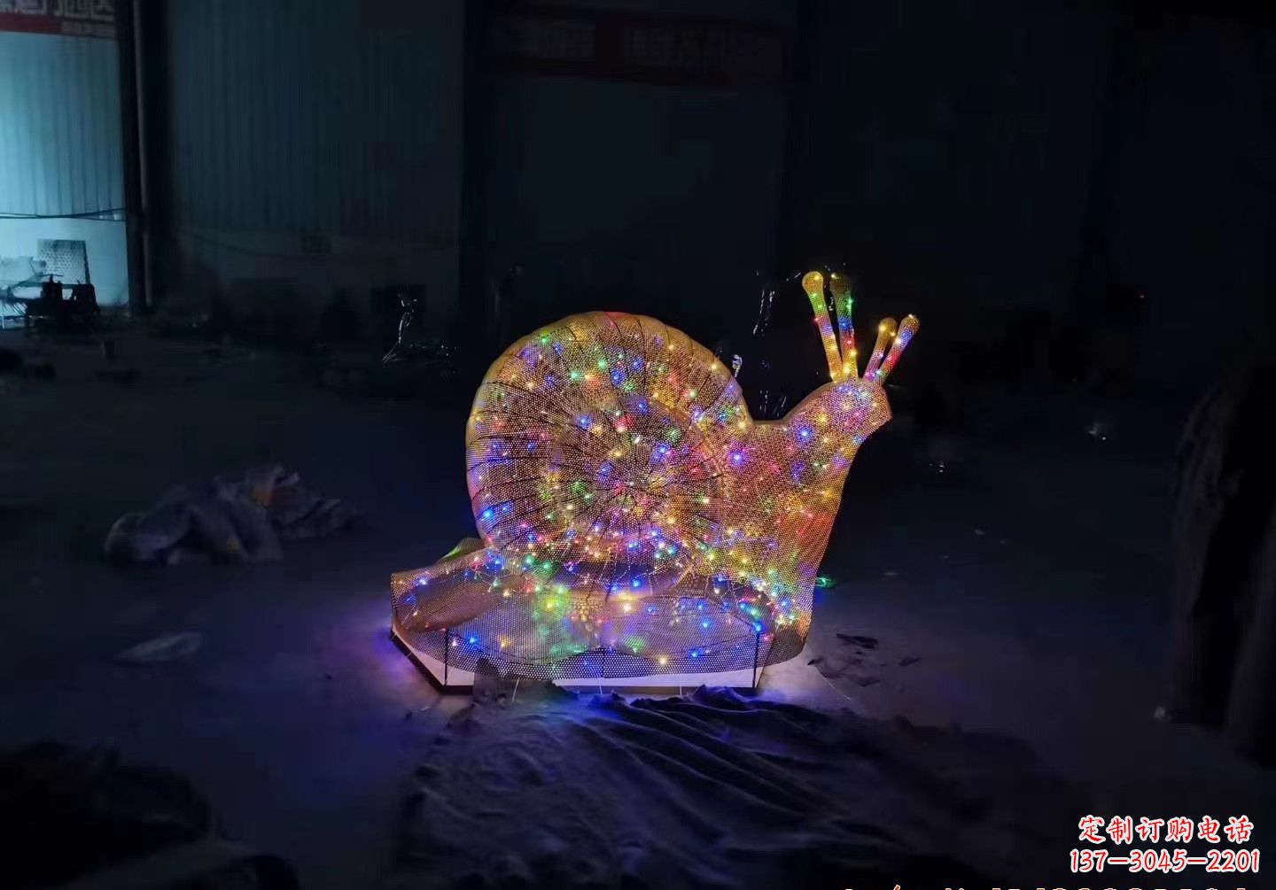 徐州不锈钢镂空蜗牛雕塑222
