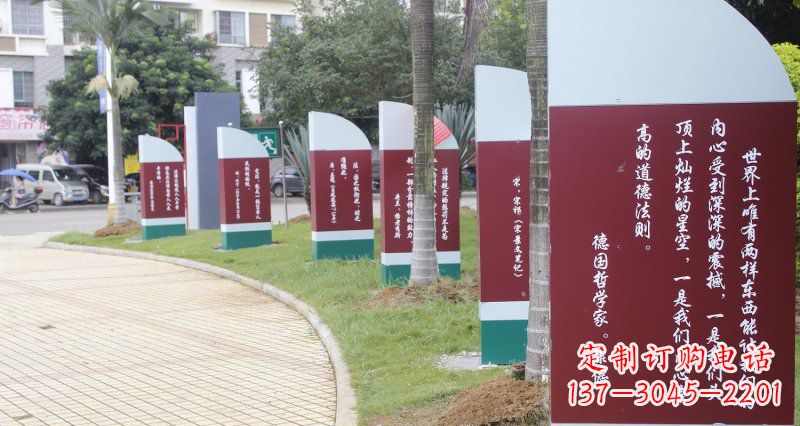 徐州激励人心的名人雕塑