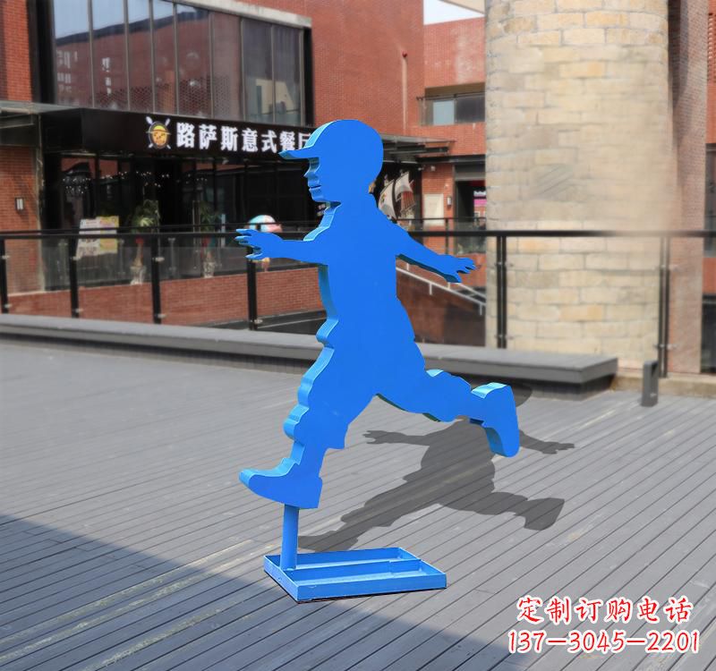 徐州儿童雕塑不锈钢跑步儿童雕塑