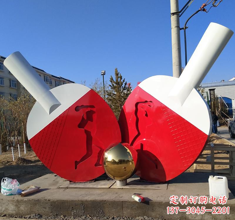 徐州不锈钢乒乓球运动雕塑