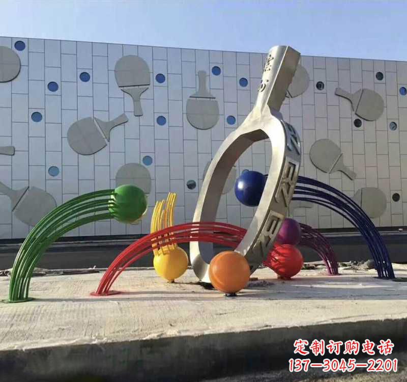 徐州不锈钢乒乓球拍雕塑