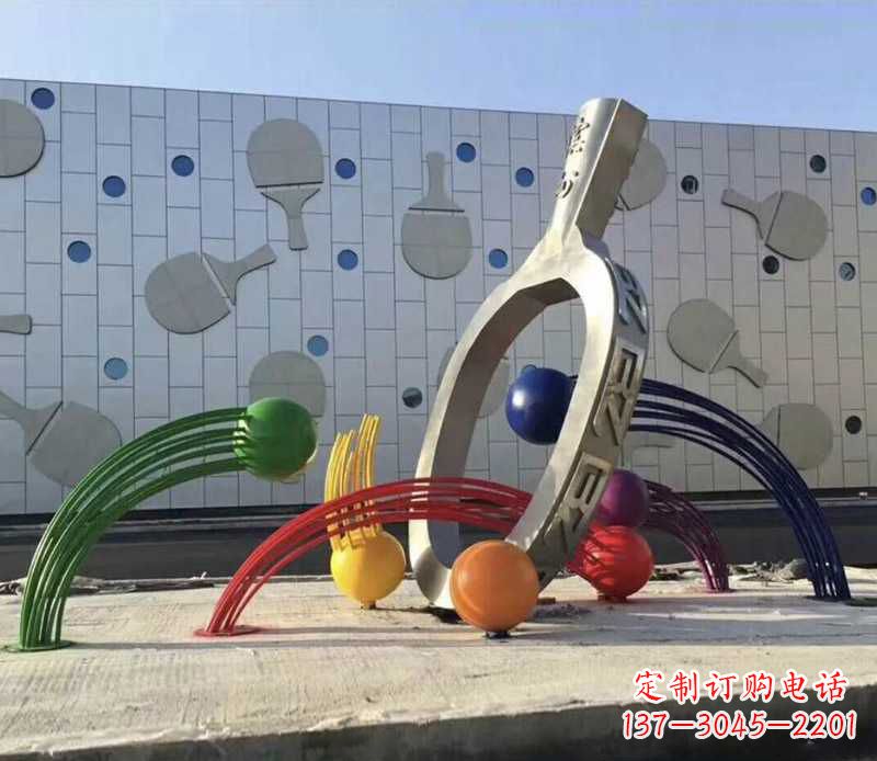 徐州不锈钢乒乓球雕塑