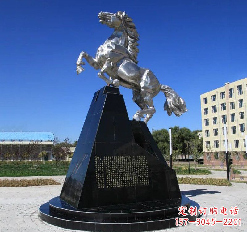 徐州不锈钢企业广场奔马雕塑