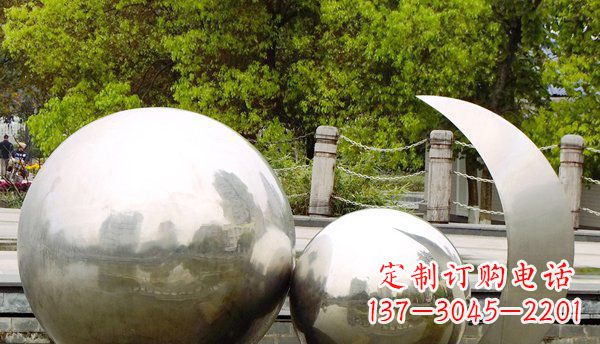 徐州不锈钢球形地球月亮雕塑