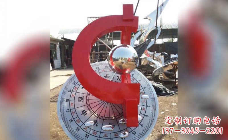 徐州不锈钢日晷雕塑让时间流淌的艺术