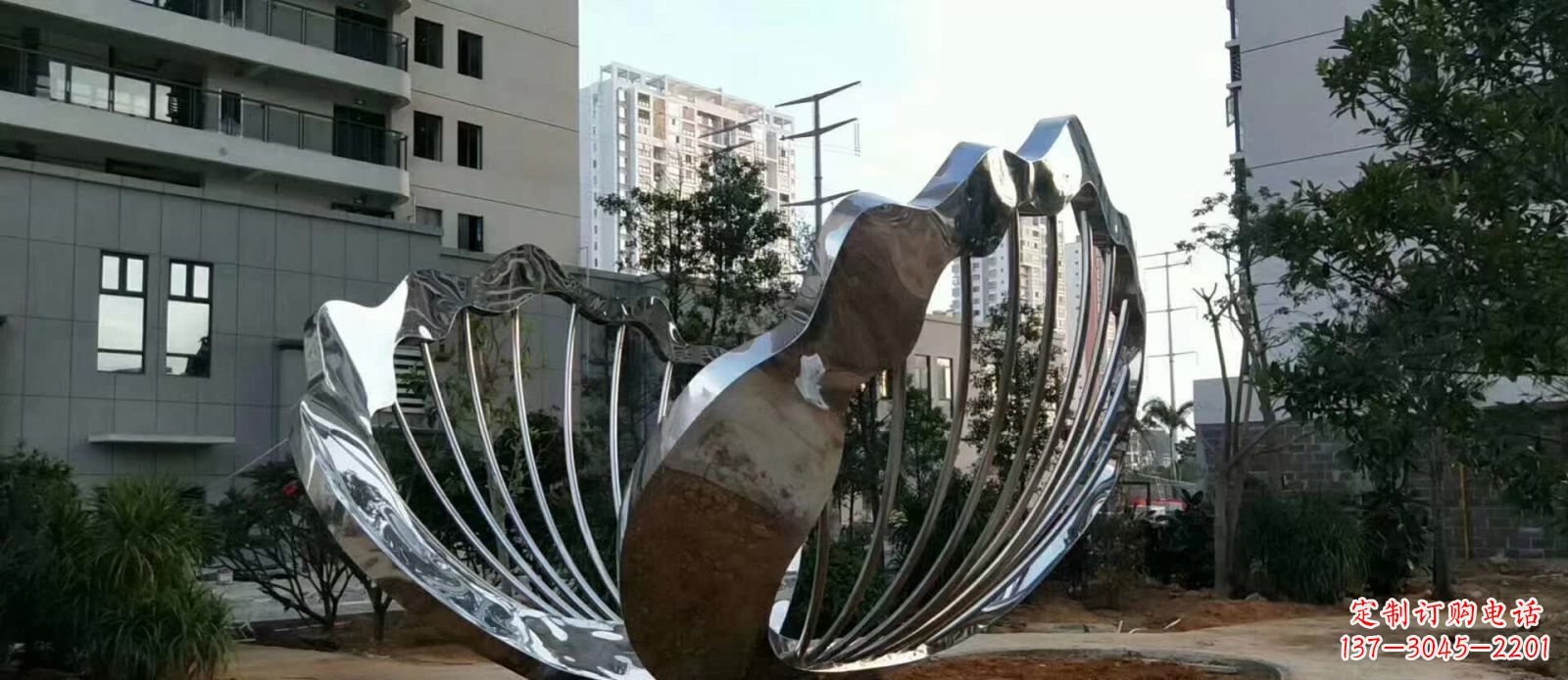 徐州不锈钢扇贝雕塑1