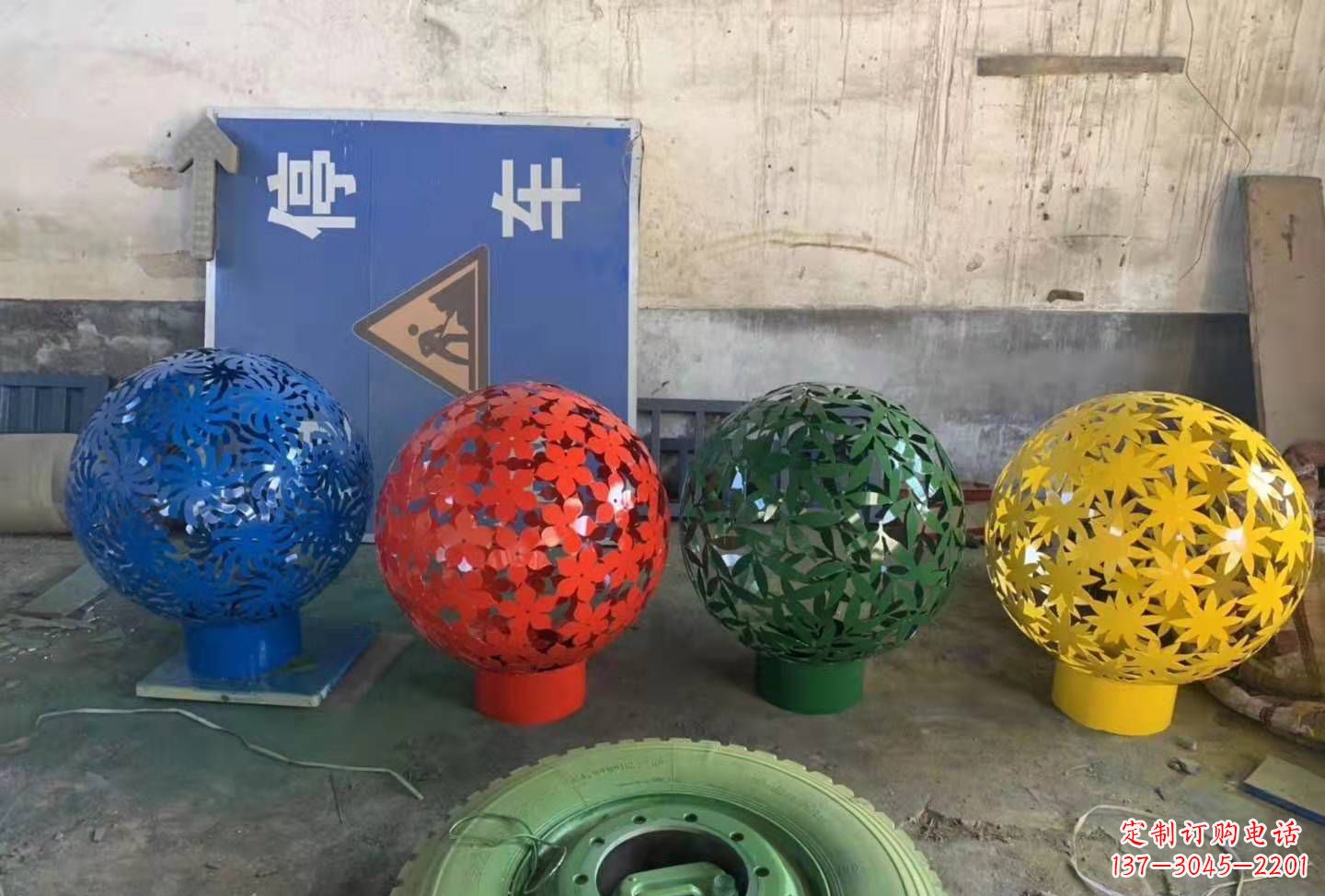 徐州灵动树叶镂空球雕塑景观