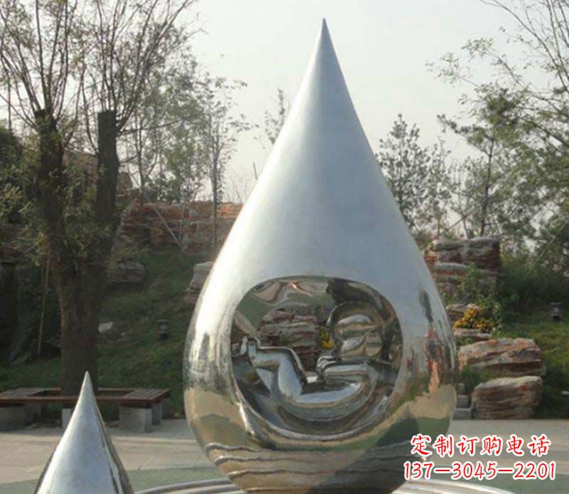 徐州不锈钢水滴雕塑1