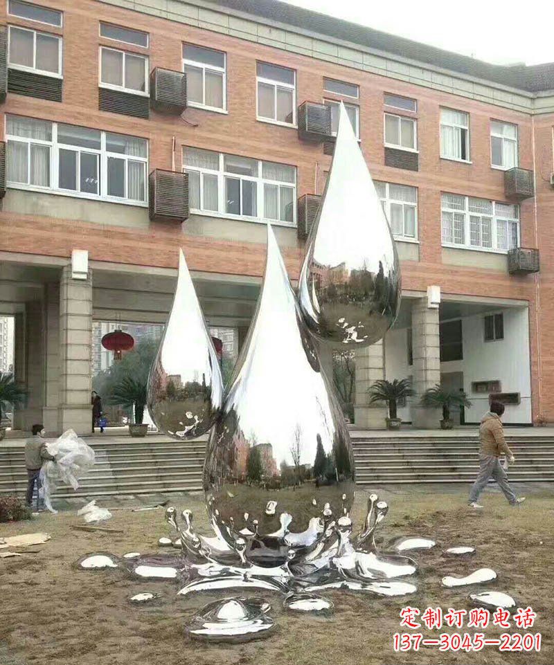 徐州不锈钢水滴雕塑让校园更加美丽