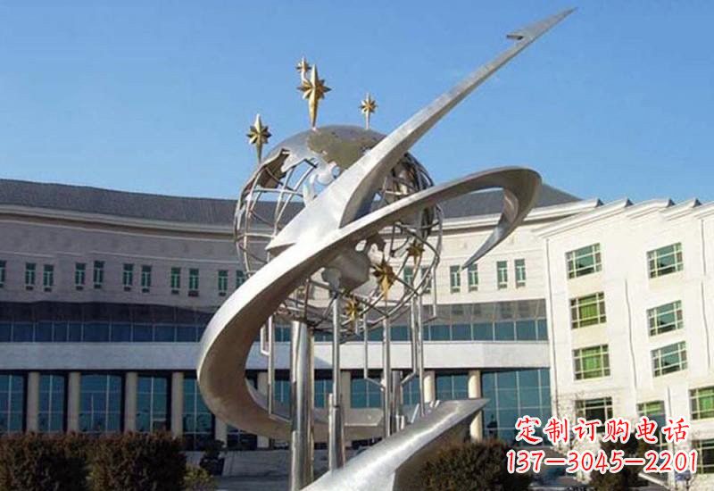 徐州不锈钢校园地球雕塑——展示地球之美