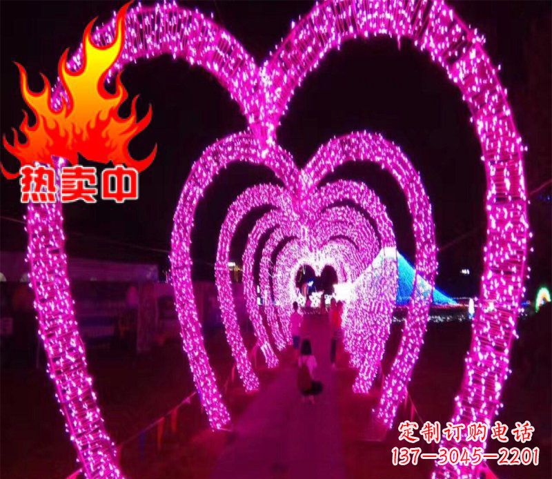 徐州不锈钢心形拱门架公园雕塑