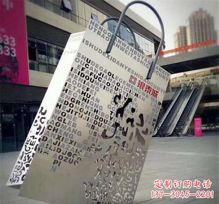徐州不锈钢艺术购物袋雕塑