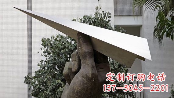 徐州不锈钢纸飞机雕塑令人惊叹的艺术绝活