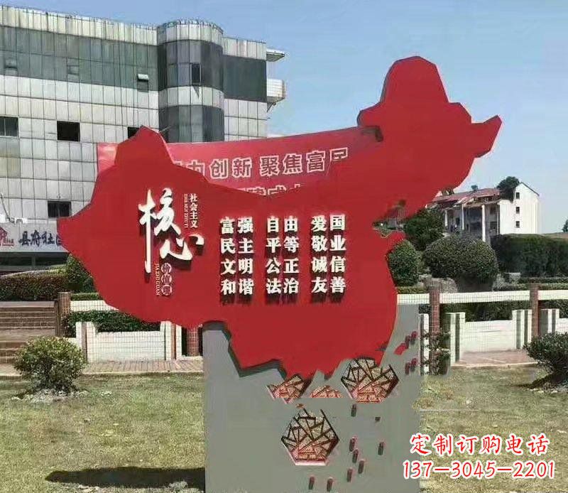 徐州把中国传统价值观雕刻在城市景观中