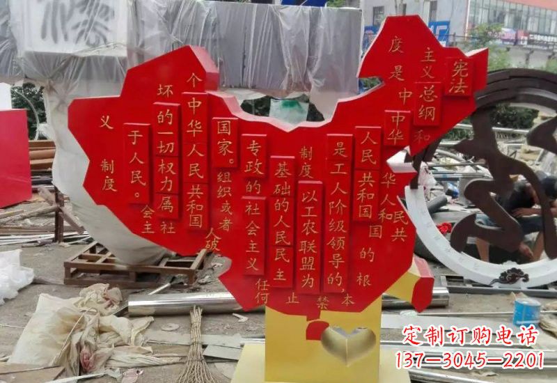 徐州不锈钢中国地图版图雕塑