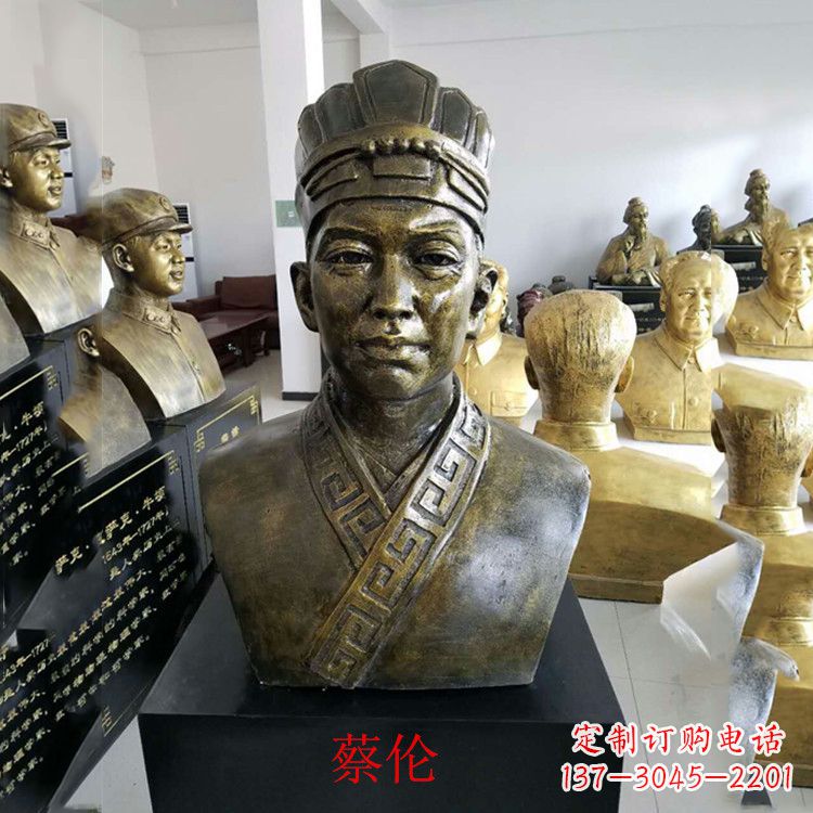 徐州蔡伦雕塑一件传承历史的艺术珍品