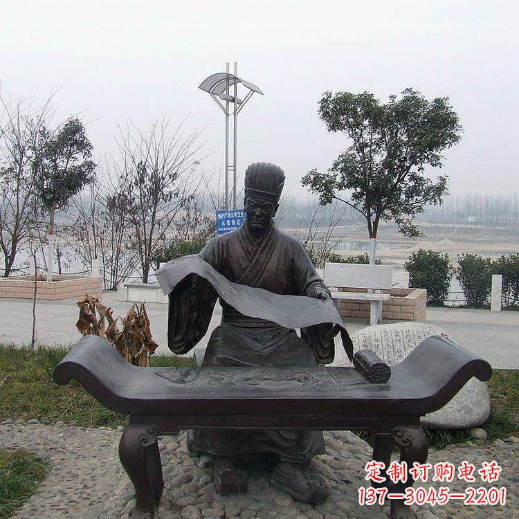 徐州蔡伦公园的发明家雕像