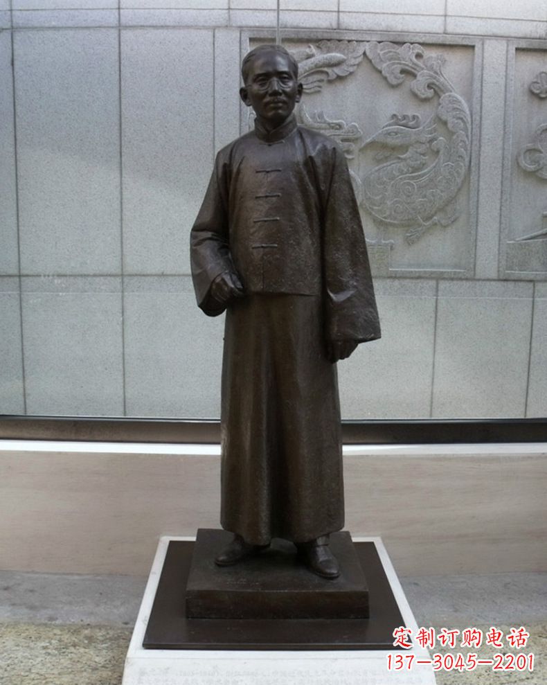 徐州蔡元培人物铜雕
