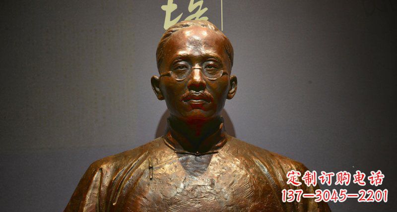 徐州蔡元培传承新中国先驱精神的铜雕