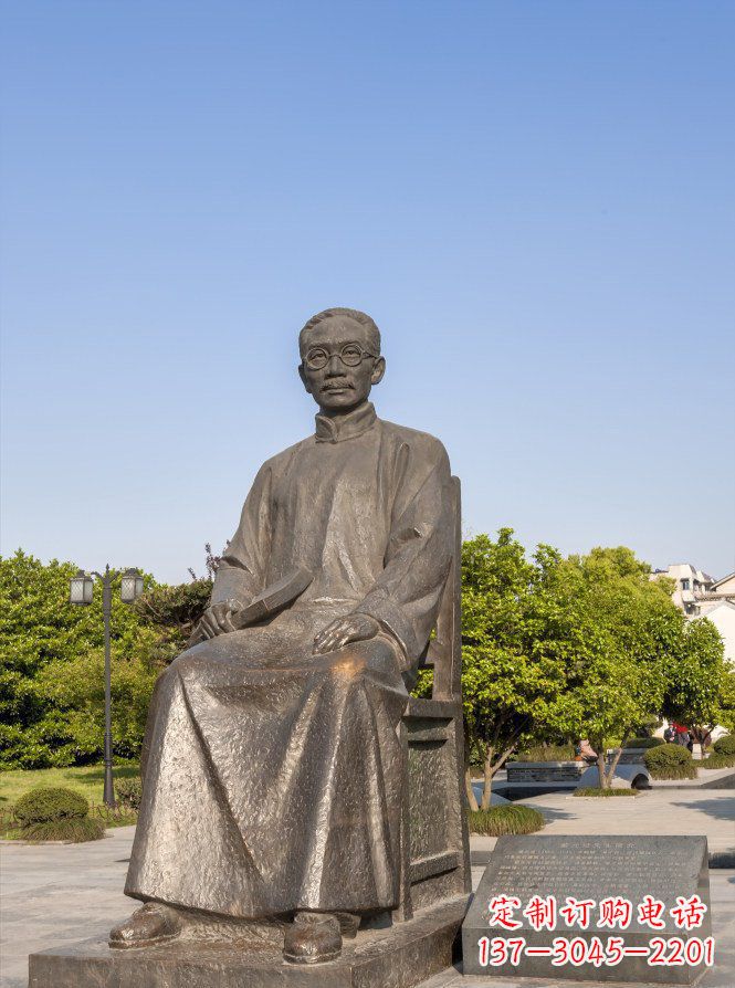 徐州蔡元培雕塑传承中华文化的精神