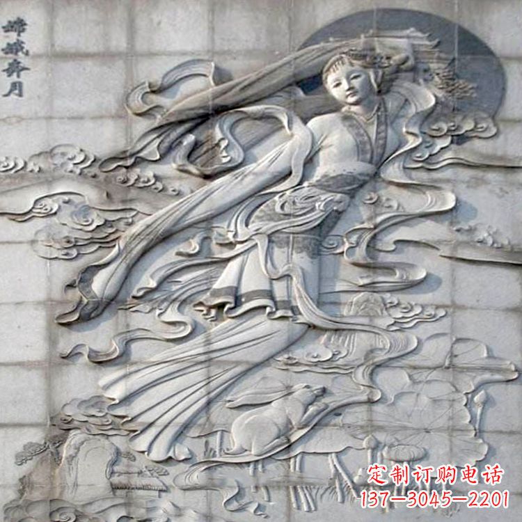 徐州嫦娥奔月浮雕-大理石石刻神话人物壁画