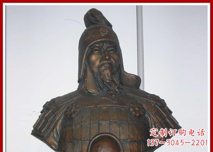 徐州成吉思汗军事家玻璃钢仿铜胸像雕塑