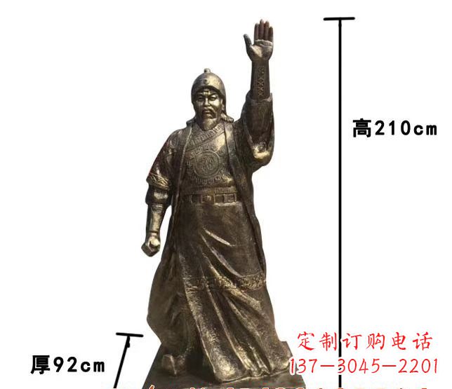 徐州成吉思汗象征蒙古民族英雄气概的铜雕