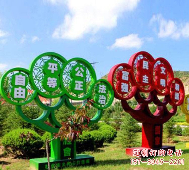 徐州社会主义核心价值观雕塑——城市的艺术礼赞