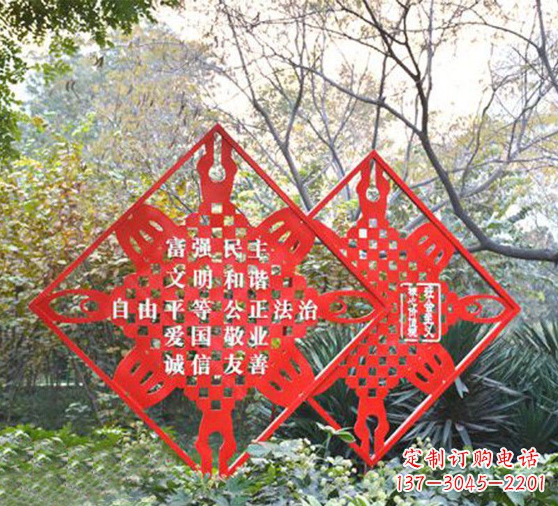 徐州城市精神的不锈钢雕塑