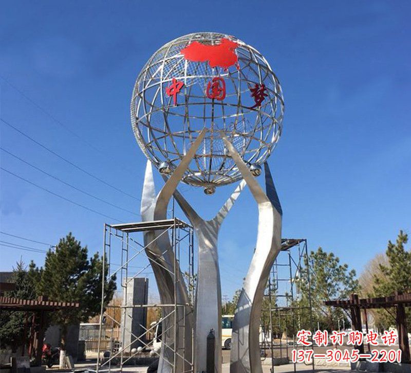 徐州城市之星——不锈钢地球仪雕塑