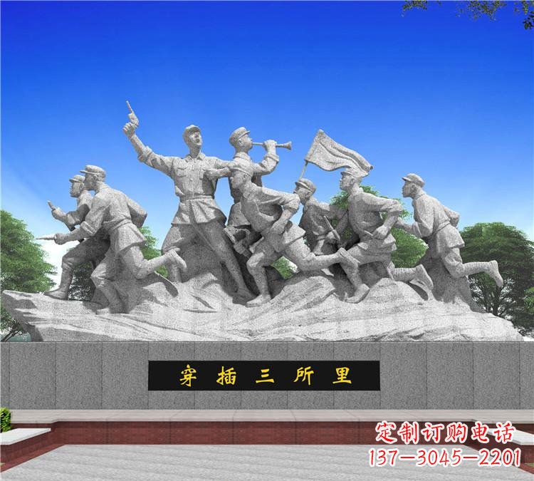 徐州红军雕塑传承伟大革命精神