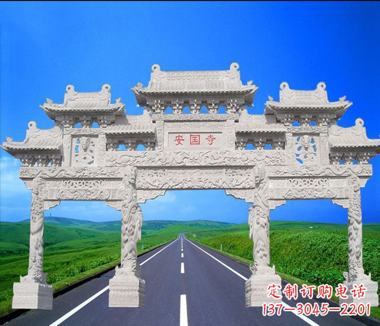 徐州城市中的石雕牌坊雕塑