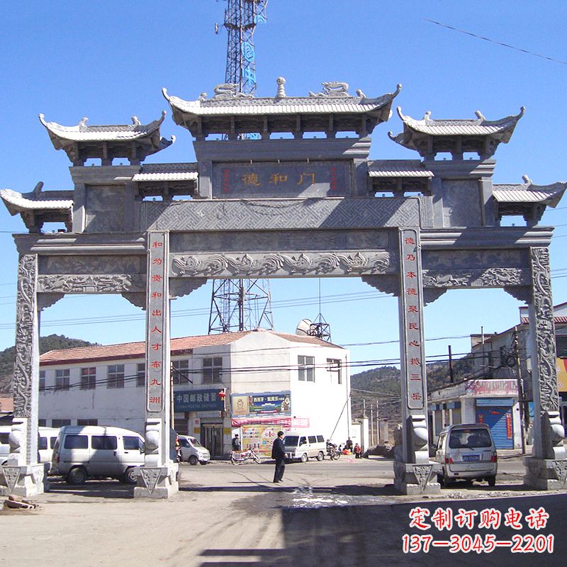 徐州城镇街道石牌楼