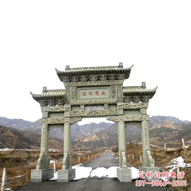 徐州城镇三门石牌坊