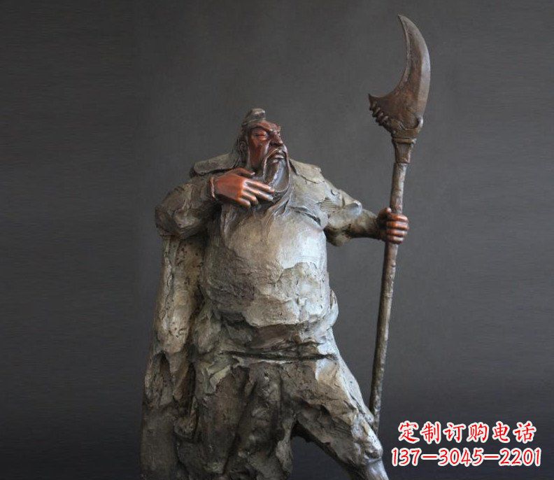 徐州持刀关公招财玻璃钢仿铜雕塑——全新的艺术风格