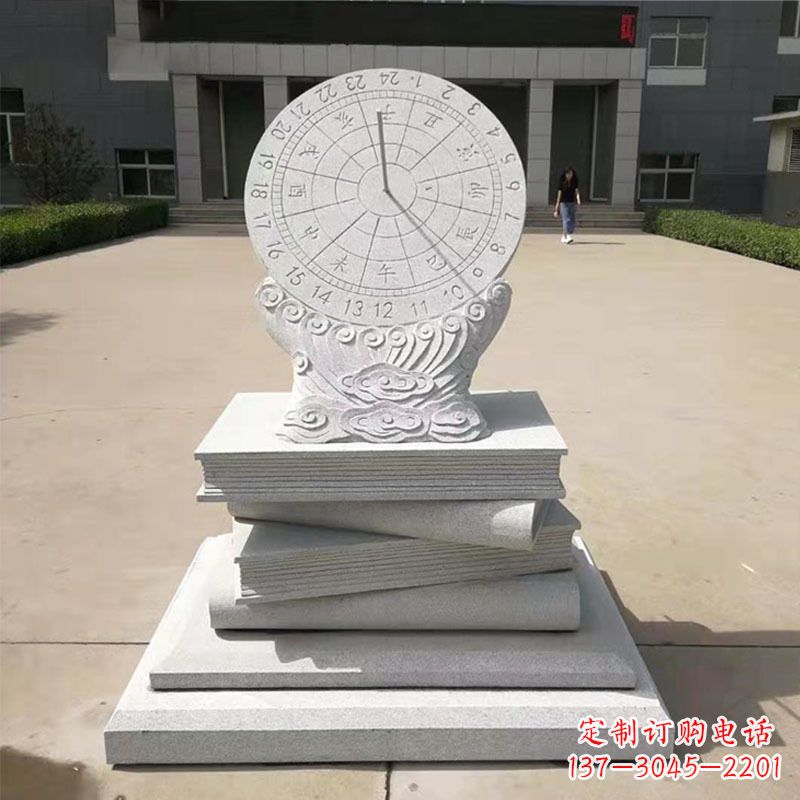 徐州赤道式日晷雕塑让时间流动的艺术