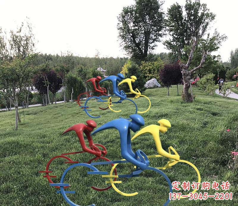 徐州抽象的自行车雕塑——构筑美丽的公园景观