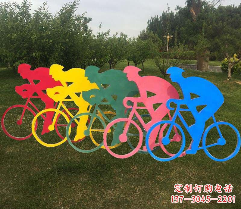 徐州自行车雕塑——展现公园美丽