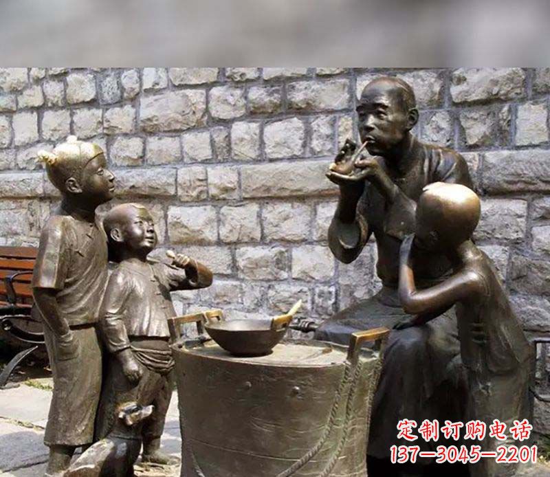徐州吹糖人广场小品人物铜雕