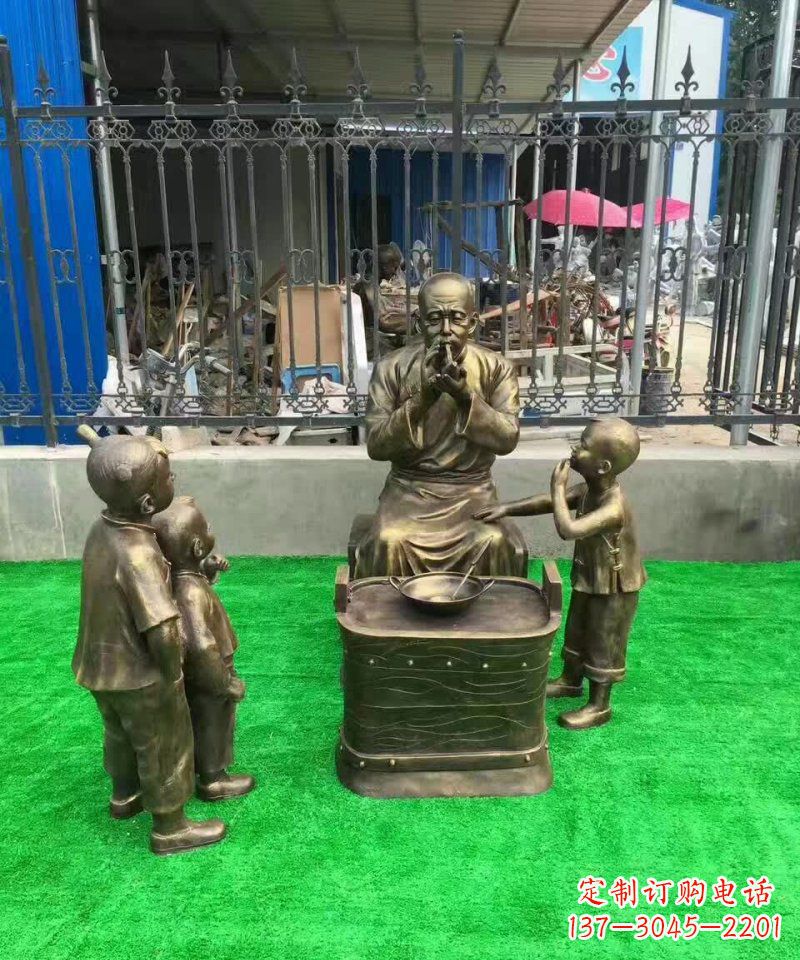 徐州吹糖人民俗铜雕 (2)