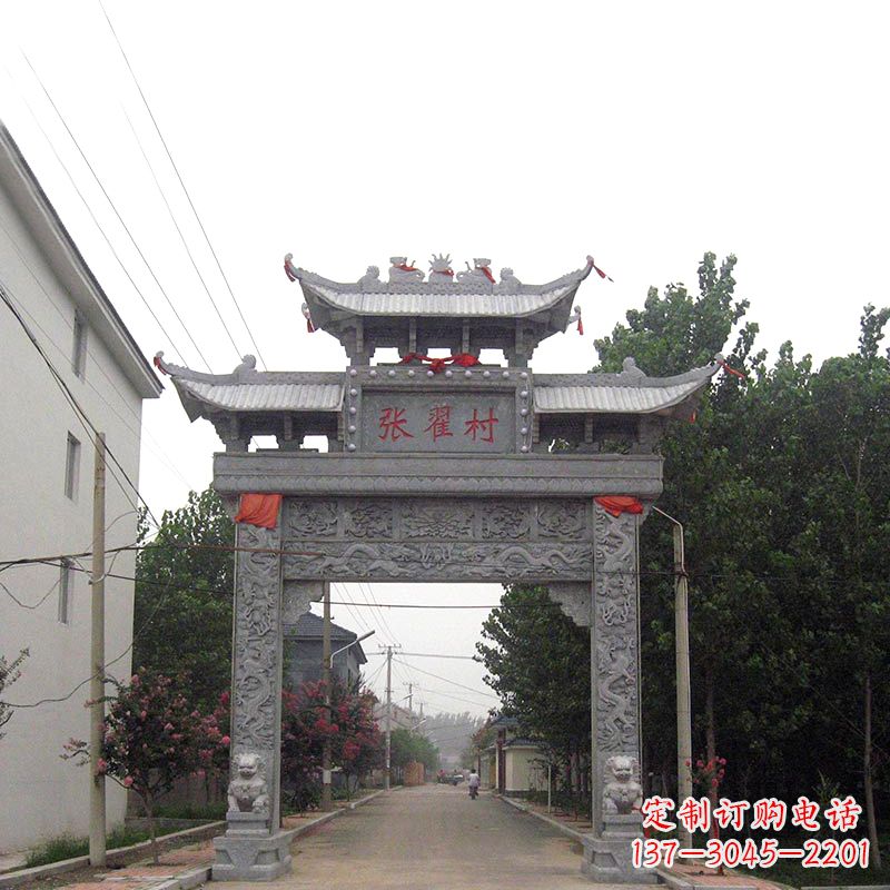 徐州传承古老文化——村口青石单门石牌坊